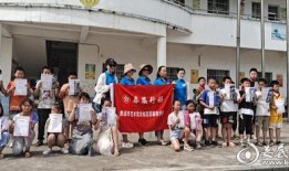 天津食品爆料视频最新消息,揭露食品安全隐患，严查问题企业