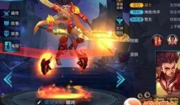 哪吒新皮肤最新爆料,神秘力量觉醒，炫酷造型惊艳登场！