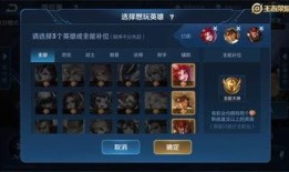 最新荣耀爆料,颠覆性设计，性能再升级！